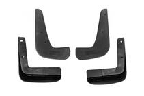 Citroen C-4 2004-2010 Paraspruzzi originali Premium HB (4 pz) foto 3
