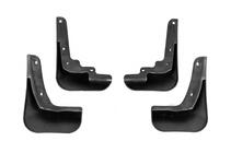 Citroen C-Elysee 2013-2022 Paraspruzzi Premium (4 pz) foto 5