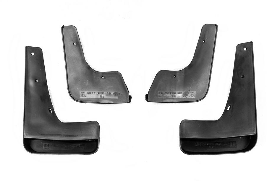 Ford Mondeo 2008-2014 Paraspruzzi Premium (4 pz) Foto 12
