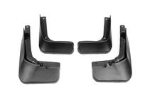 Ford Mondeo 2014-2022 Paraspruzzi Premium (4 pz) foto 2