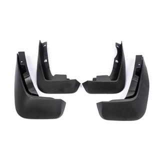 Paraspruzzi Premium (4 pz) Jaguar F-PACE 2016- foto 2