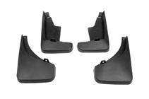 Jeep Compass 2006-2016 Paraspruzzi originali Premium 2011-2016 (4 pz) foto 2