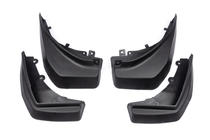 Range Rover Evoque 2012-2018 Paraspruzzi originali Premium Dynamic (4 pz) foto 8