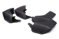 Land Rover Discovery III 2004–2009 Paraspruzzi Premium (4 pz) foto 2