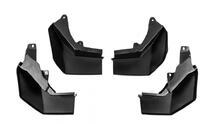 Land Rover Discovery IV 2009-2017 Paraspruzzi Premium (4 pz) foto 3