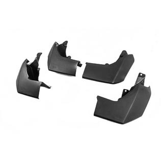 Paraspruzzi Premium (4 pz) Land Rover Discovery IV 2009-2017 foto 2