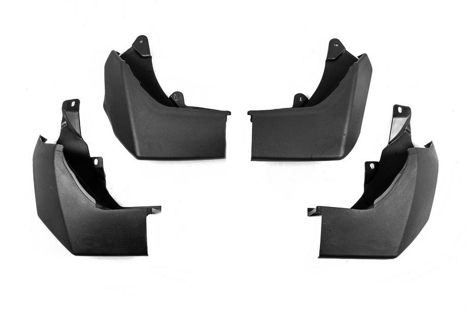 Land Rover Discovery IV 2009-2017 Paraspruzzi Premium (4 pz) Image