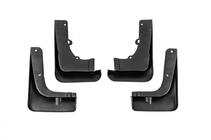 Mitsubishi Outlander 2012-2021 Paraspruzzi Premium Originali 2012-2016 (Set 4 pezzi) foto 3