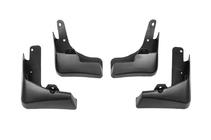 Nissan X-trail T32/Rogue 2014-2021 Paraspruzzi Premium (4 pz) foto 2