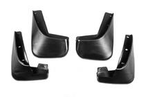 Peugeot 307 2001-2008 Paraspruzzi Premium (4 pz) foto 3