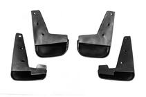 Peugeot 307 2001-2008 Paraspruzzi Premium (4 pz) foto 8