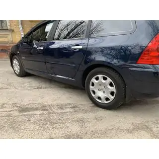 Paraspruzzi Premium (4 pz)