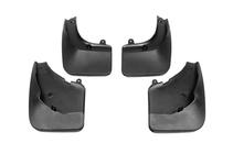 Peugeot 3008 2008-2016 Paraspruzzi Premium stile originale 2008-2013 (Set 4 pezzi) foto 2