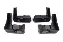 Subaru Legacy 2009-2014 Paraspruzzi Premium (4 pz) foto 2