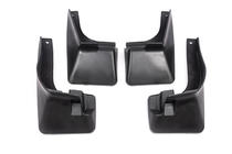 Toyota Yaris 2010-2020 Paraspruzzi originali Premium 2014-2017 (per HB, 4 pz) foto 2