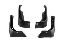 Toyota Camry 2011–2017 Paraspruzzi Premium Originali 2015-2017 (Set 4 pezzi) foto 1