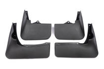 Toyota HiAce Paraspruzzi Premium Originali 1989-2004 ASIA (4 pz) foto 2