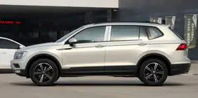 Volkswagen Tiguan 2016-2023 Paraspruzzi Premium Originali (per AllSpace, 4 pz) foto 3