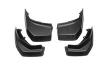 Range Rover Evoque 2012-2018 Paraspruzzi originali Premium Prestige (4 pz) foto 2