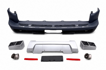 Land Rover Discovery IV 2009-2017 Paraurti posteriore Startich foto 3