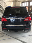 Mercedes GL/GLS class X166 2012-2019 Kit restyling da GL a GLS63 AMG (V2, alcune parti originali) foto 8