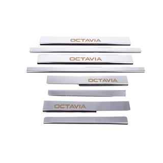 Battitacco Carmos V1 (8 pz, acciaio inox) Skoda Octavia III A7 2013-2019 foto 4