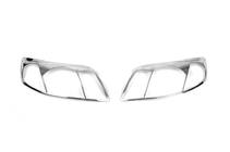 Toyota Corolla 2002-2007 Coprifari (2004-2006, 2 pz, plastica) foto 1