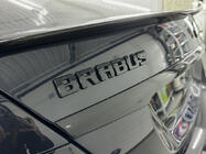 Mercedes S-class W222 2013-2022 Kit carrozzeria BRB (nero, 2018+) foto 35