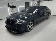 Mercedes S-class W222 2013-2022 Kit carrozzeria BRB (nero, 2018+) foto 43