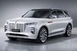 Hongqi E-HS9: analogo elettrico cinese della Rolls-Royce Cullinan foto 1