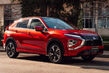 Il crossover aggiornato Mitsubishi Eclipse Cross è stato declassificato foto 1