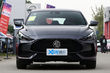 Lanciata la nuova berlina MG 5 foto 2