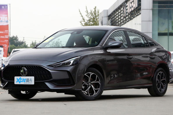 Lanciata la nuova berlina MG 5