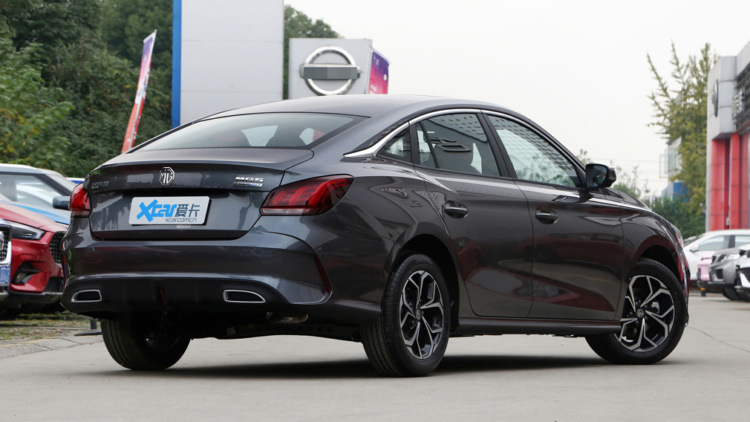 Lanciata la nuova berlina MG 5