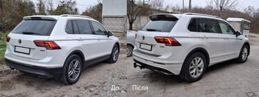 Volkswagen Tiguan 2016-2023 Kit carrozzeria R-Line (2016-2020) foto 3