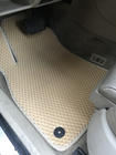 Audi A4 B7 2004-2008 Tappetini EVA (Beige) foto 3