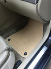 Audi A4 B7 2004-2008 Tappetini EVA (Beige) foto 8