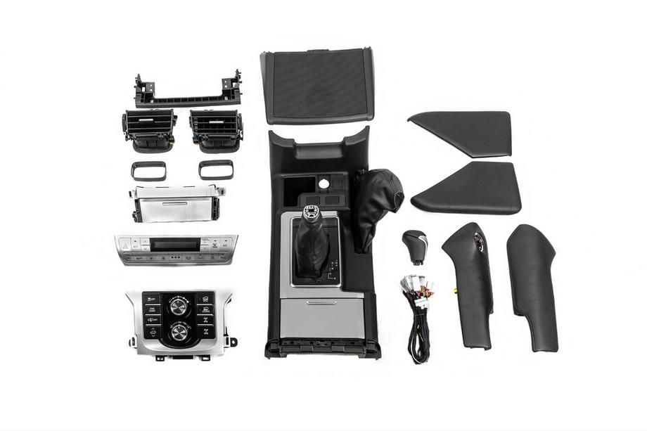 Toyota Land Cruiser Prado 150 2009-2023 Kit completo upgrade interni per 2018-2023 Foto 3