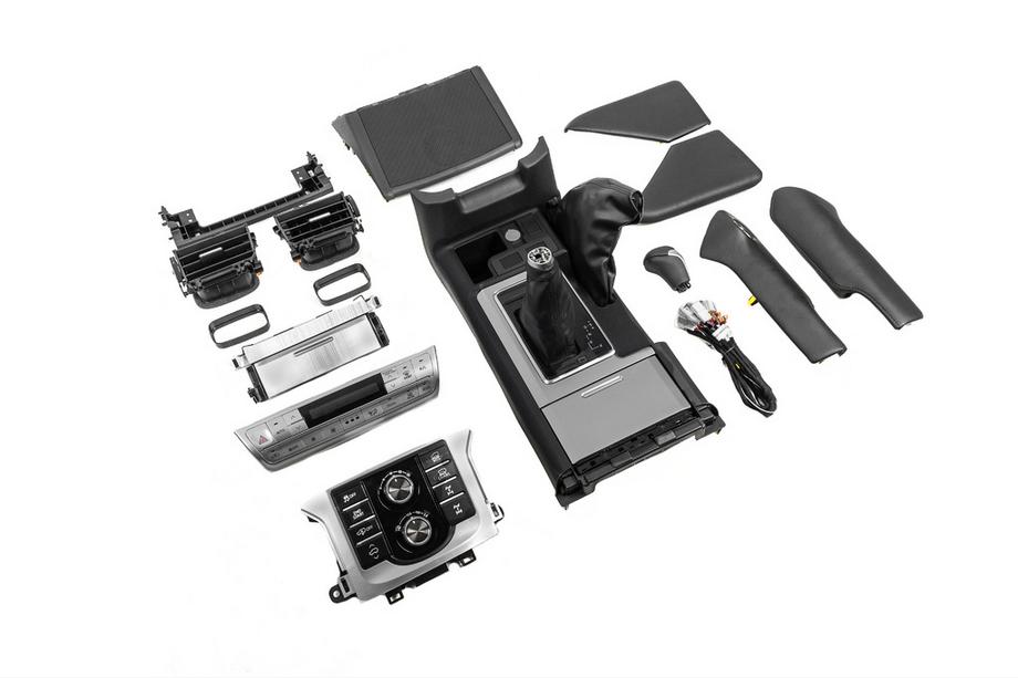 Toyota Land Cruiser Prado 150 2009-2023 Kit completo upgrade interni per 2018-2023 Foto 1