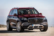 Ha avuto luogo la presentazione del crossover Mercedes-Maybach GLS foto 1