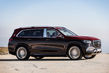 Ha avuto luogo la presentazione del crossover Mercedes-Maybach GLS foto 3