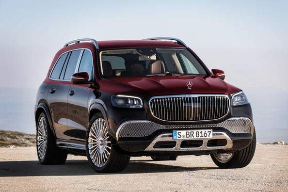 Ha avuto luogo la presentazione del crossover Mercedes-Maybach GLS