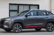 Changan CS35 Plus: il crossover da $ 10.000 ha ricevuto un aggiornamento foto 2