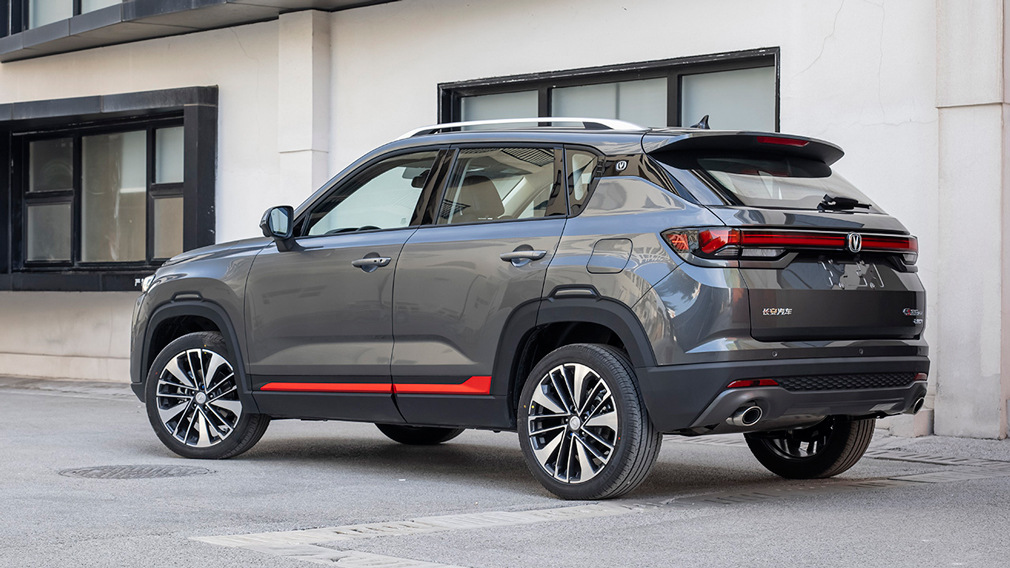 Changan CS35 Plus: il crossover da $ 10.000 ha ricevuto un aggiornamento