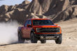 Ford F-150 Raptor presentato in una versione aggiornata foto 3