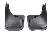 Dodge Caliber 2006-2011 Paraspruzzi posteriori Premium foto 2