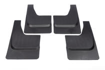 Ford F-150 2014-2021 Paraspruzzi Premium (4 pz) foto 2