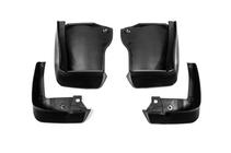 Honda Accord VIII 2008-2012 Paraspruzzi originali Premium 2008-2012 (4 pz) foto 1