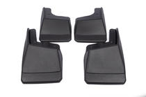 Hummer H2 2002-2009 Paraspruzzi Premium (4 pz) foto 2