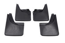 Hummer H3 2005-2010 Paraspruzzi Premium (4 pz) foto 2